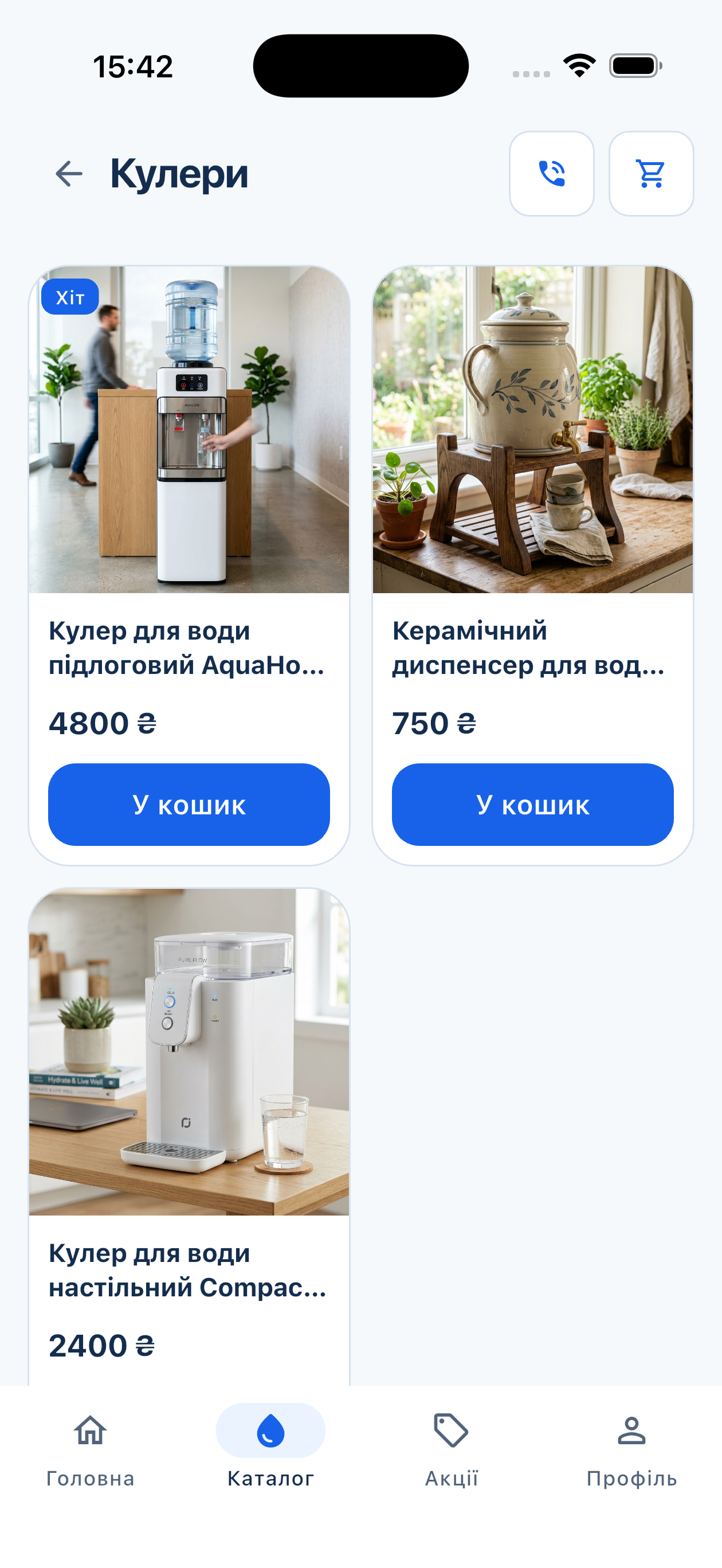 Товари категорії «Кулери»